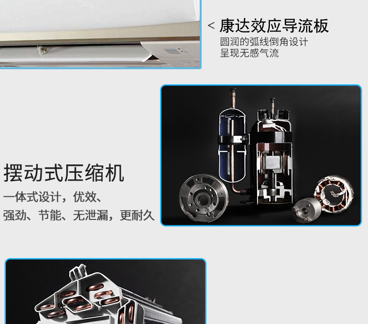 产品介绍http://www.power86.com/rs1/air/1102/2646/906/906_c10.jpg