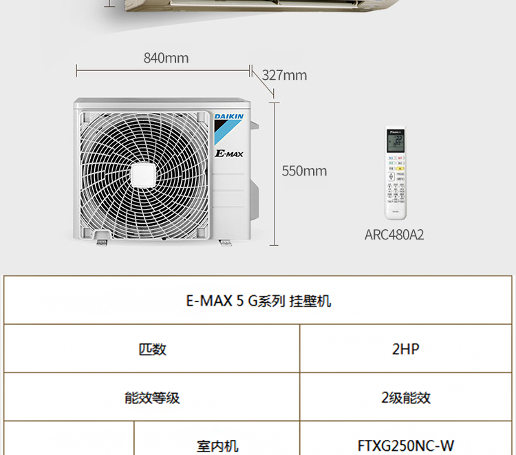 产品介绍http://www.power86.com/rs1/air/1102/2646/906/906_c13.jpg