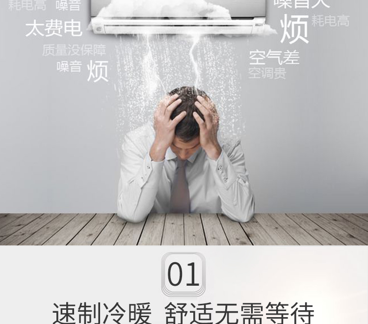 产品介绍http://www.power86.com/rs1/air/1102/2646/906/906_c3.jpg