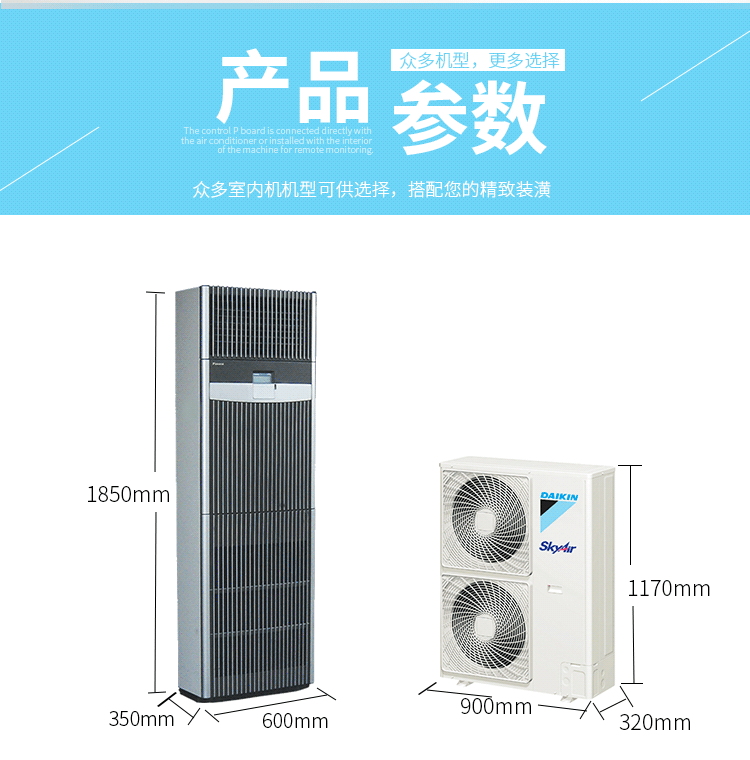 产品介绍http://www.power86.com/rs1/air/1102/2648/903/903_c0.jpg