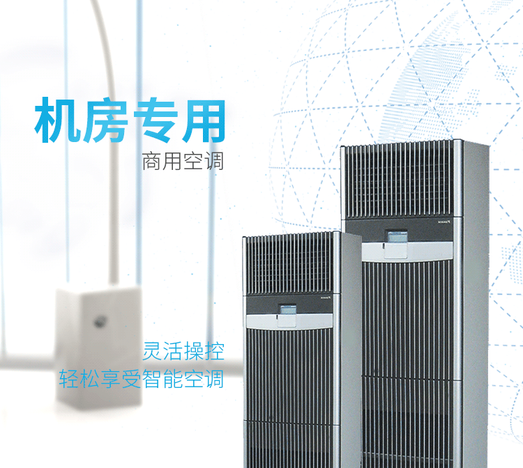 产品介绍http://www.power86.com/rs1/air/1102/2648/912/912_c0.jpg