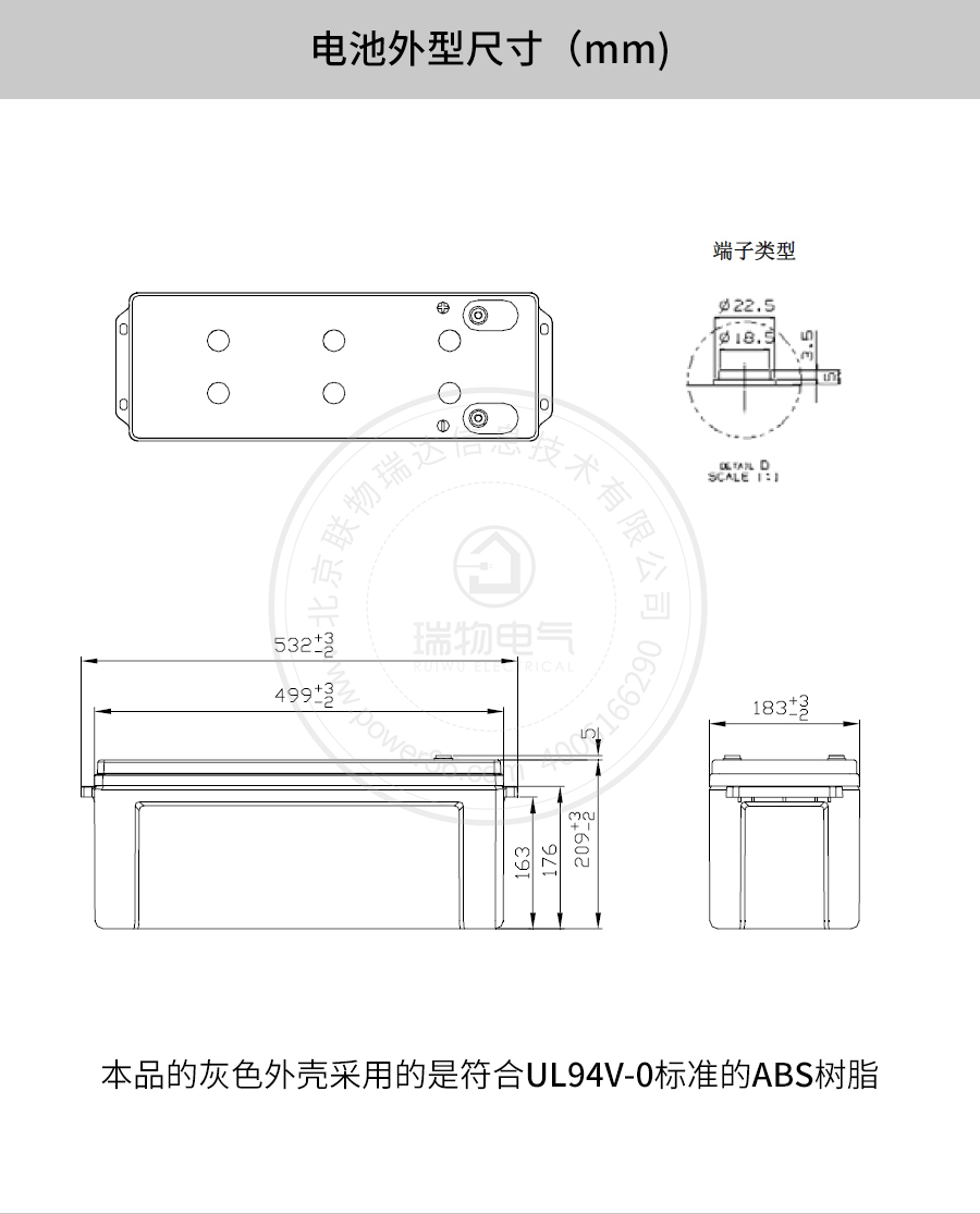 产品介绍http://www.power86.com/rs1/battery/41/2233/4138/4138_c0.jpg