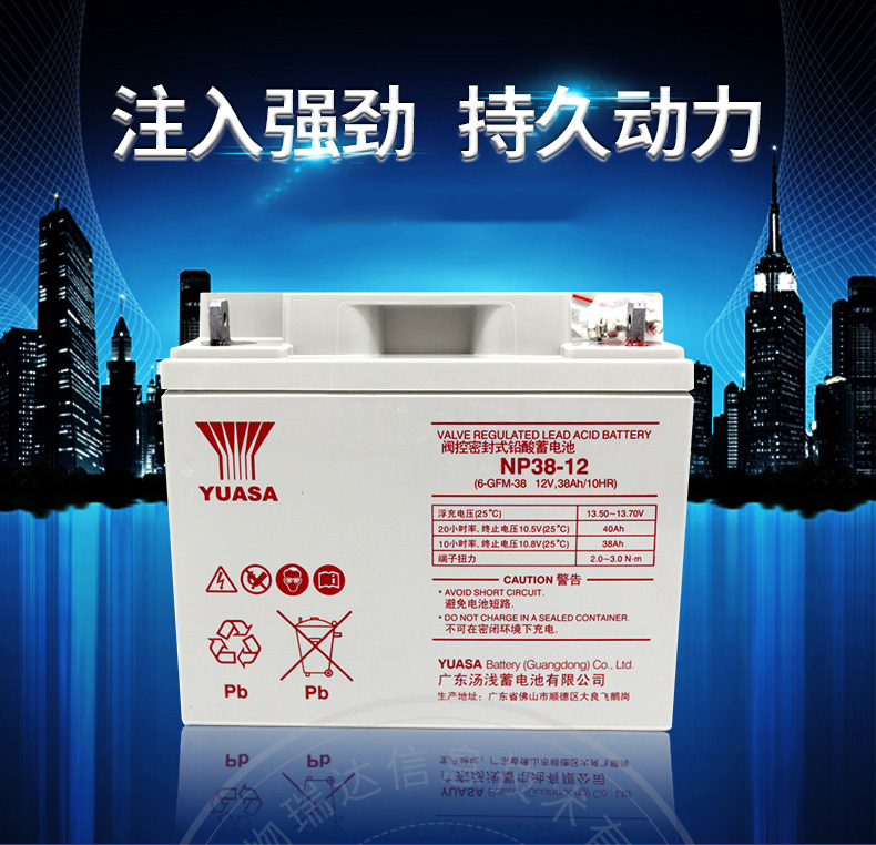 产品介绍http://www.power86.com/rs1/battery/444/457/4171/4171_c0.jpg