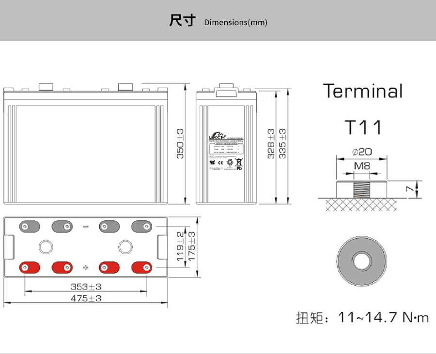 产品介绍http://www.power86.com/rs1/battery/463/469/5297/5297_c2.jpg