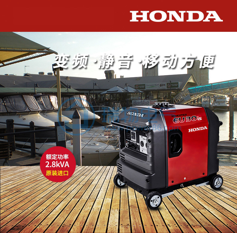 产品介绍http://www.power86.com/rs1/generator/151/160/384/384_c0.jpg