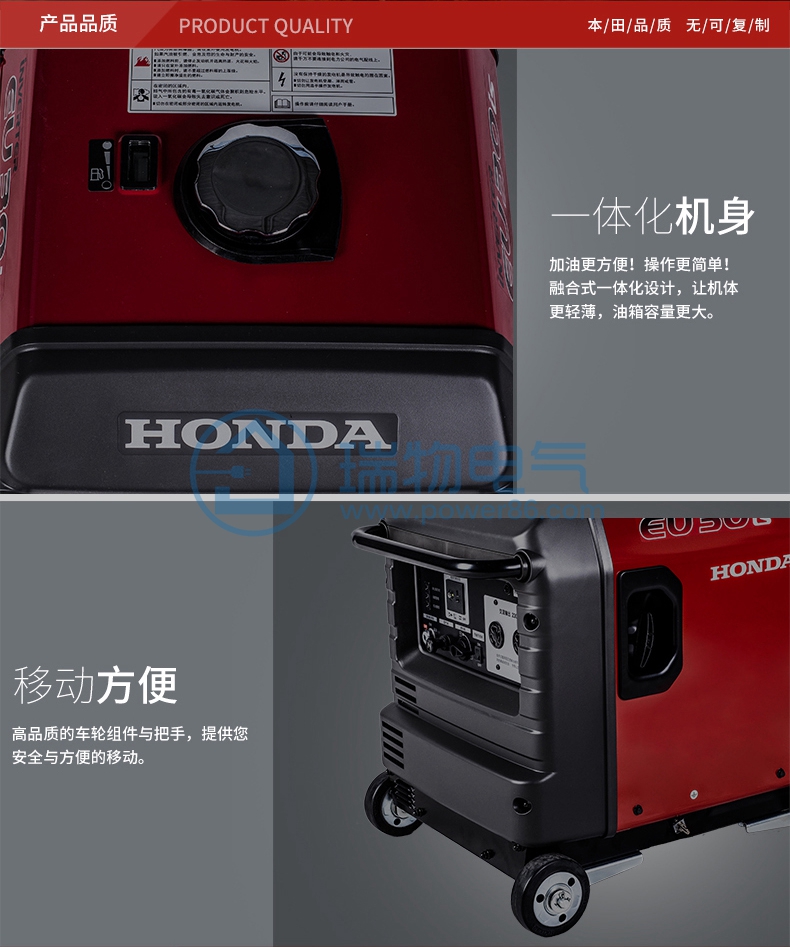 产品介绍http://www.power86.com/rs1/generator/151/160/384/384_c8.jpg