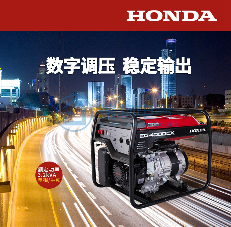 产品介绍http://www.power86.com/rs1/generator/151/160/393/393_c0.jpg