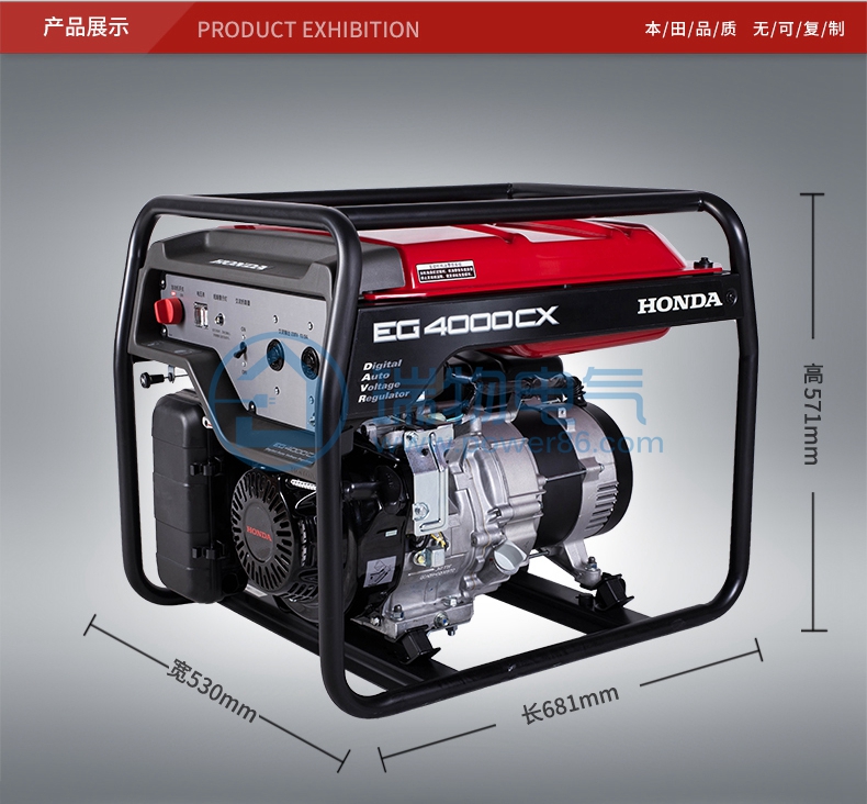 产品介绍http://www.power86.com/rs1/generator/151/160/393/393_c1.jpg