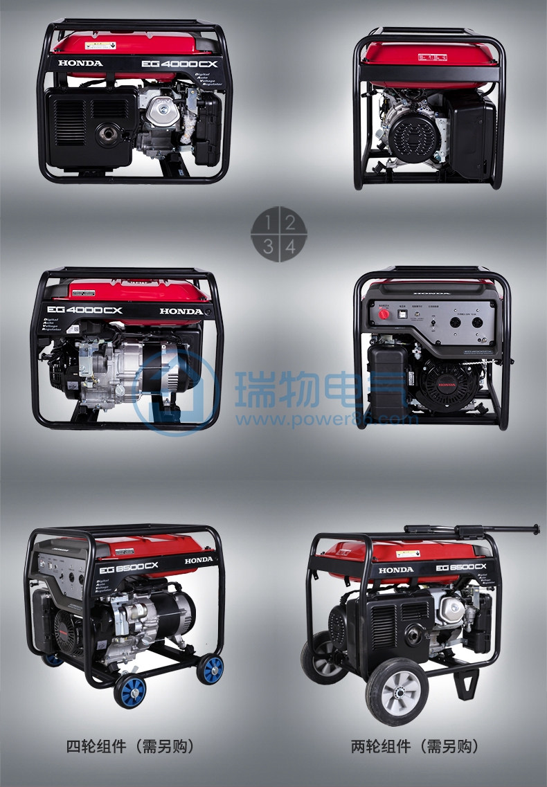 产品介绍http://www.power86.com/rs1/generator/151/160/393/393_c2.jpg