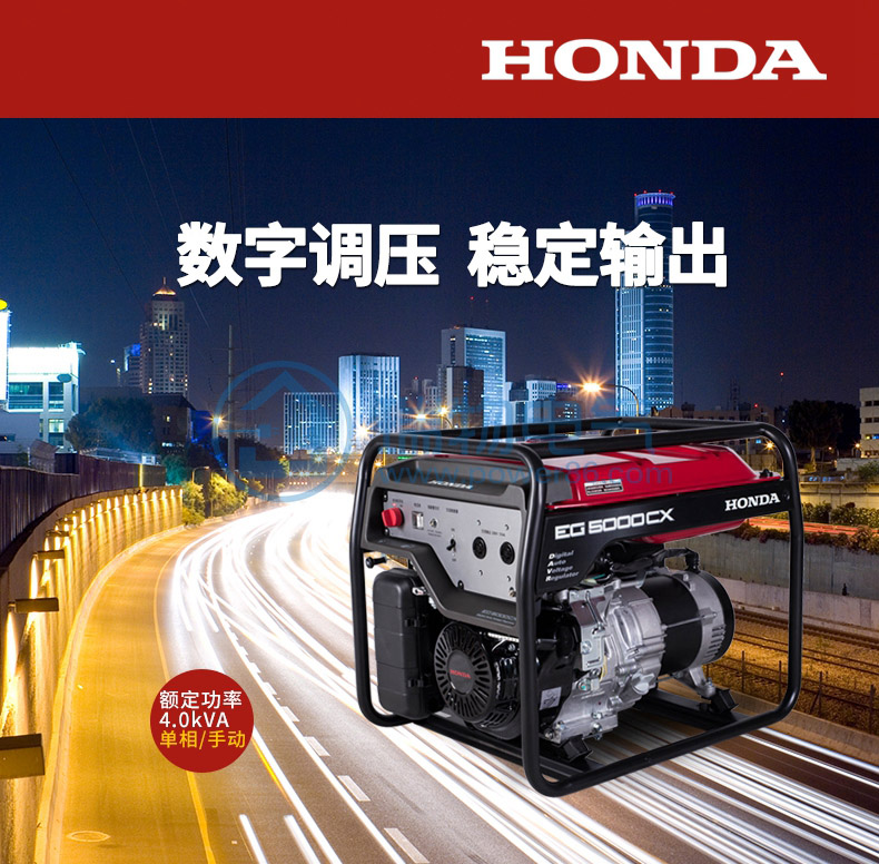 产品介绍http://www.power86.com/rs1/generator/151/160/394/394_c0.jpg