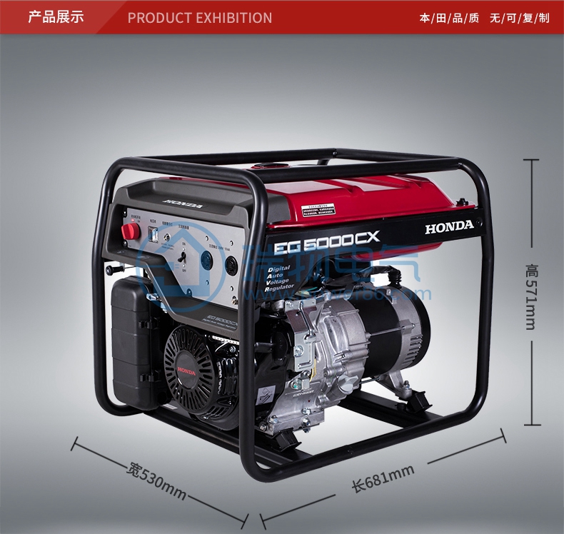 产品介绍http://www.power86.com/rs1/generator/151/160/394/394_c1.jpg