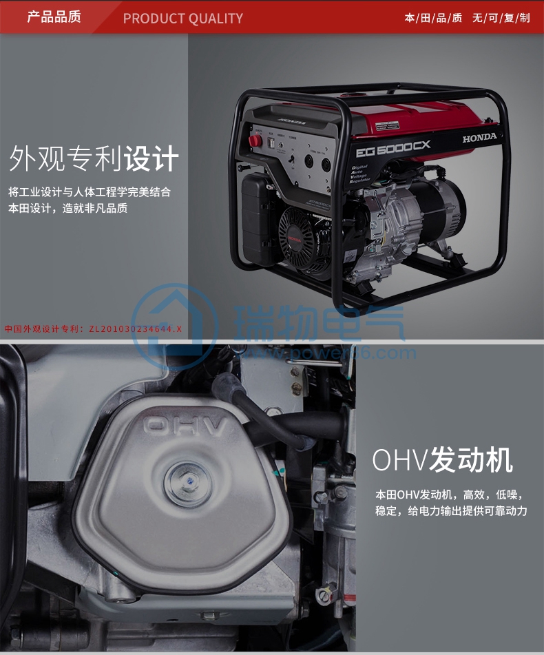 产品介绍http://www.power86.com/rs1/generator/151/160/394/394_c7.jpg