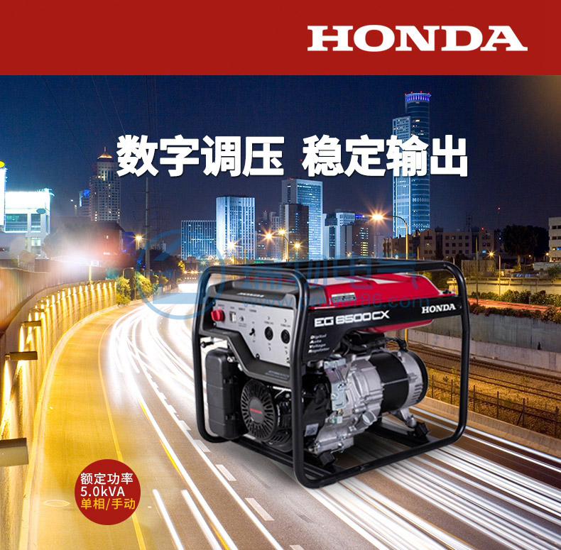 产品介绍http://www.power86.com/rs1/generator/151/160/396/396_c0.jpg