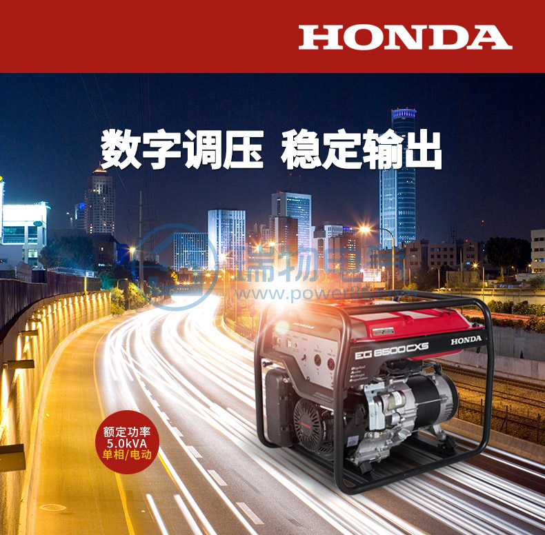 产品介绍http://www.power86.com/rs1/generator/151/160/397/397_c0.jpg