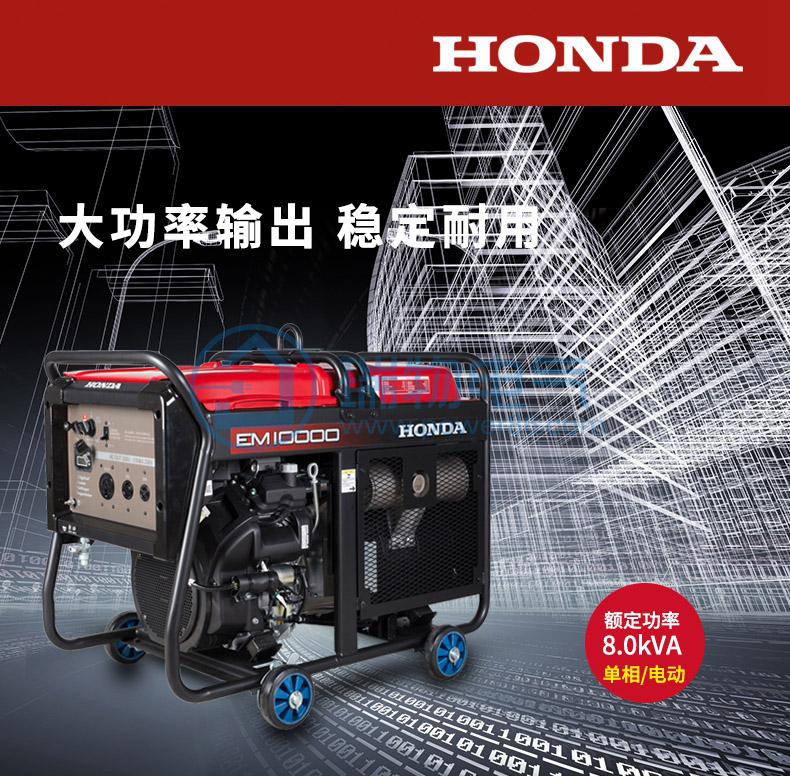 产品介绍http://www.power86.com/rs1/generator/151/160/400/400_c0.jpg