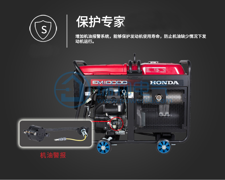 产品介绍http://www.power86.com/rs1/generator/151/160/400/400_c2.jpg