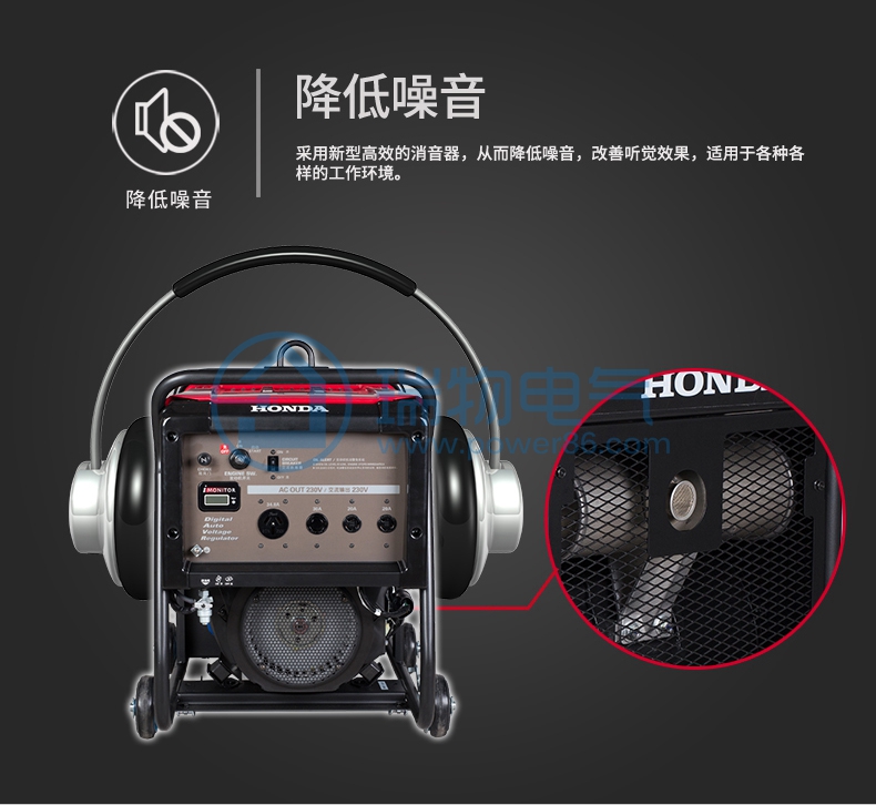 产品介绍http://www.power86.com/rs1/generator/151/160/400/400_c4.jpg