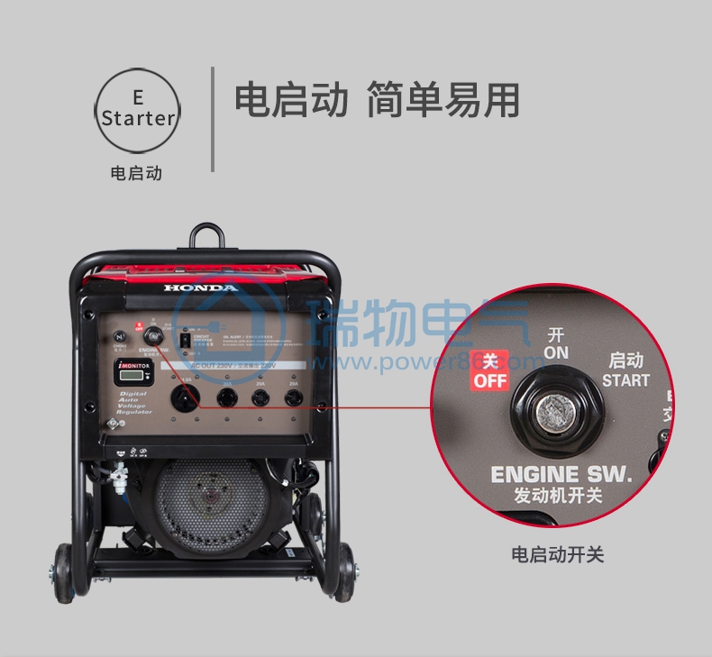 产品介绍http://www.power86.com/rs1/generator/151/160/400/400_c5.jpg