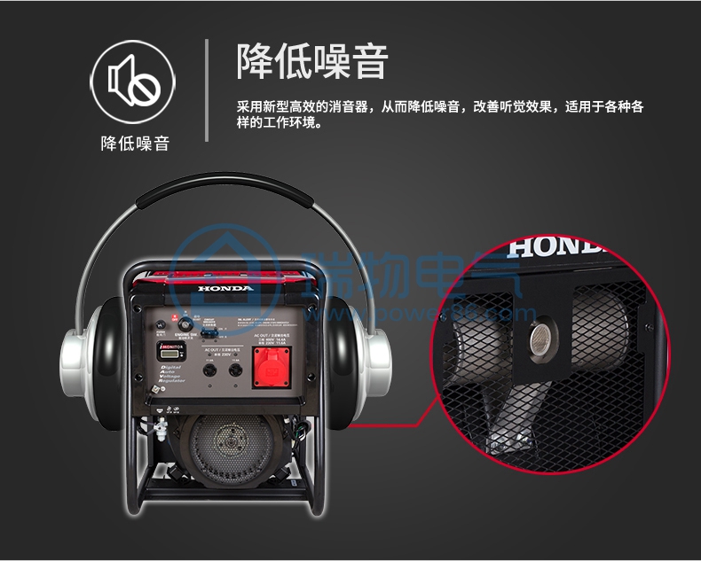 产品介绍http://www.power86.com/rs1/generator/151/160/401/401_c6.jpg