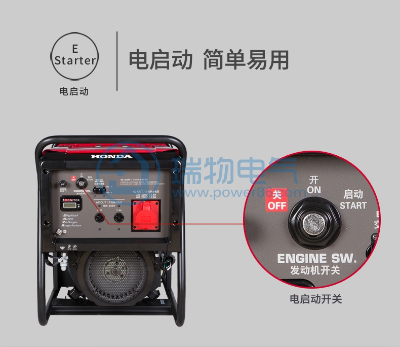 产品介绍http://www.power86.com/rs1/generator/151/160/401/401_c7.jpg