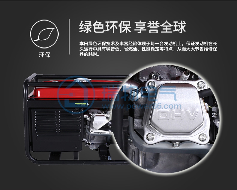 产品介绍http://www.power86.com/rs1/generator/151/160/81/81_c10.jpg