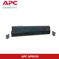 AP9559PDU