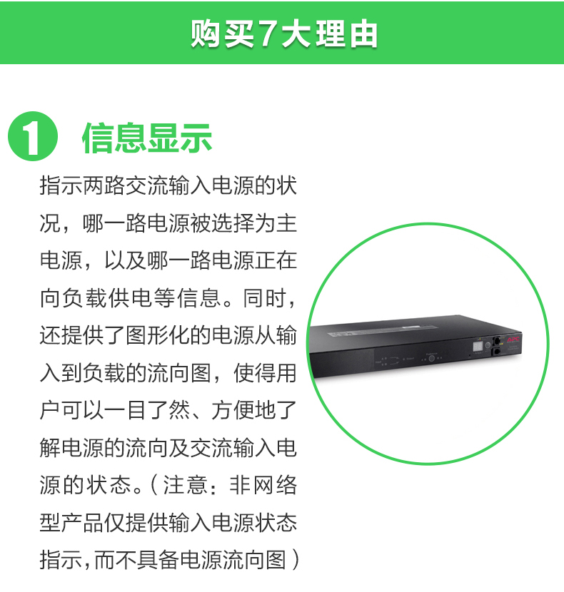 产品介绍http://www.power86.com/rs1/sts/2319/2686/5596/5596_c3.jpg