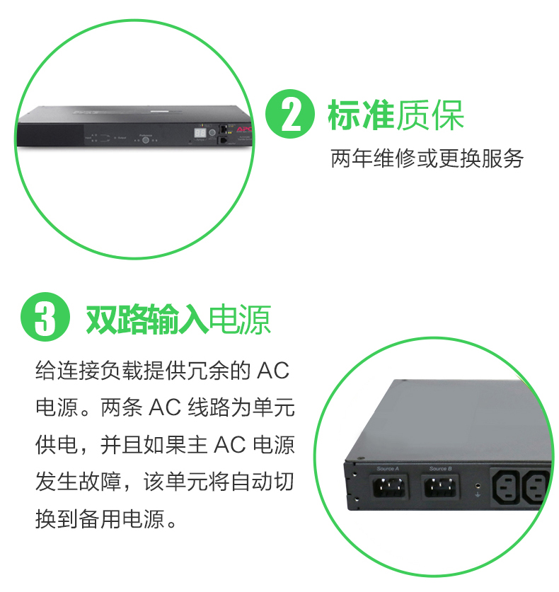 产品介绍http://www.power86.com/rs1/sts/2319/2686/5596/5596_c4.jpg