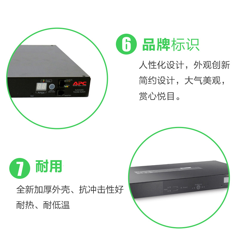 产品介绍http://www.power86.com/rs1/sts/2319/2686/5596/5596_c6.jpg