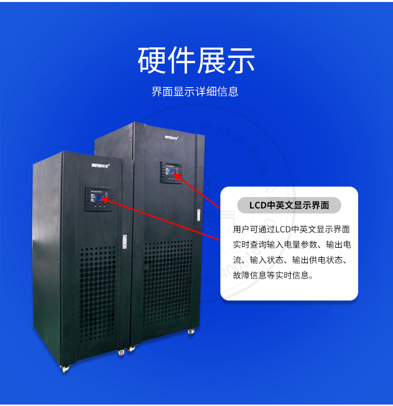 产品介绍http://www.power86.com/rs1/sts/2402/2408/5213/5213_c4.jpg