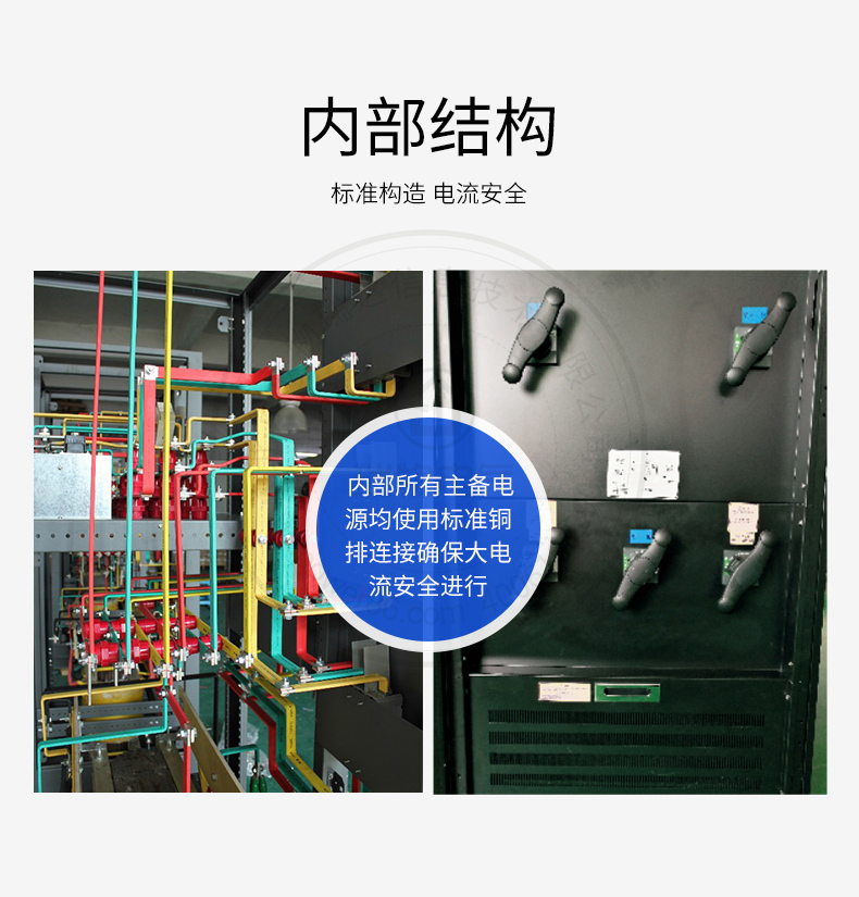 产品介绍http://www.power86.com/rs1/sts/2402/2408/5213/5213_c5.jpg