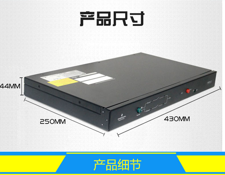 产品介绍http://www.power86.com/rs1/sts/2575/2576/5397/5397_c2.jpg