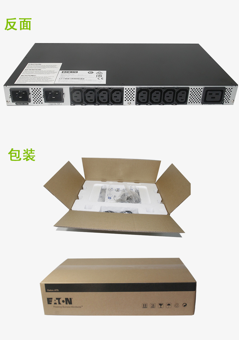 产品介绍http://www.power86.com/rs1/sts/2577/2578/5400/5400_c3.jpg