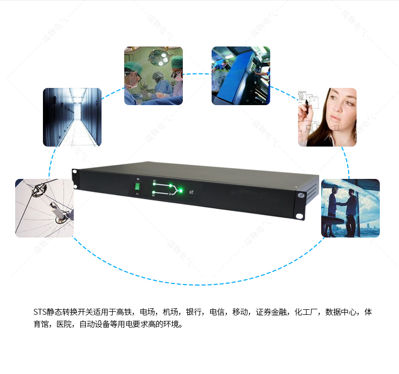 产品介绍http://www.power86.com/rs1/sts/2911/2914/5686/5686_c7.jpg