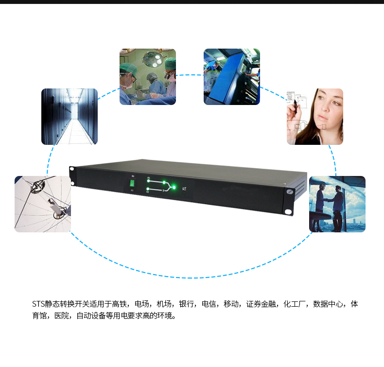 产品介绍http://www.power86.com/rs1/sts/2911/2972/5706/5706_c7.jpg