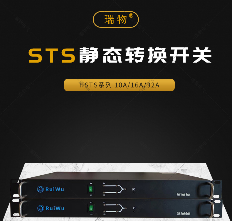 产品介绍http://www.power86.com/rs1/sts/2911/2972/5708/5708_c0.jpg