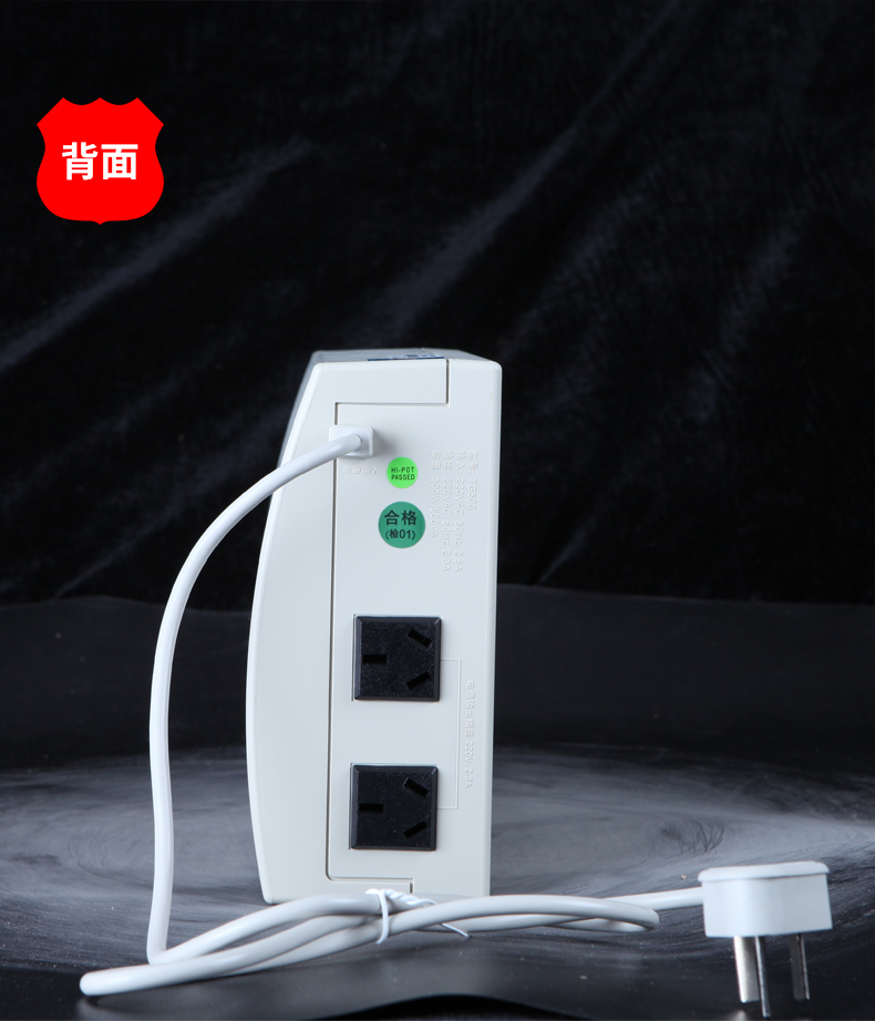 产品介绍http://www.power86.com/rs1/ups/10/122/50/50_c10.jpg