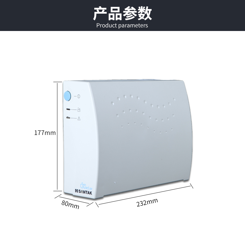 产品介绍http://www.power86.com/rs1/ups/10/122/50/50_c6.jpg