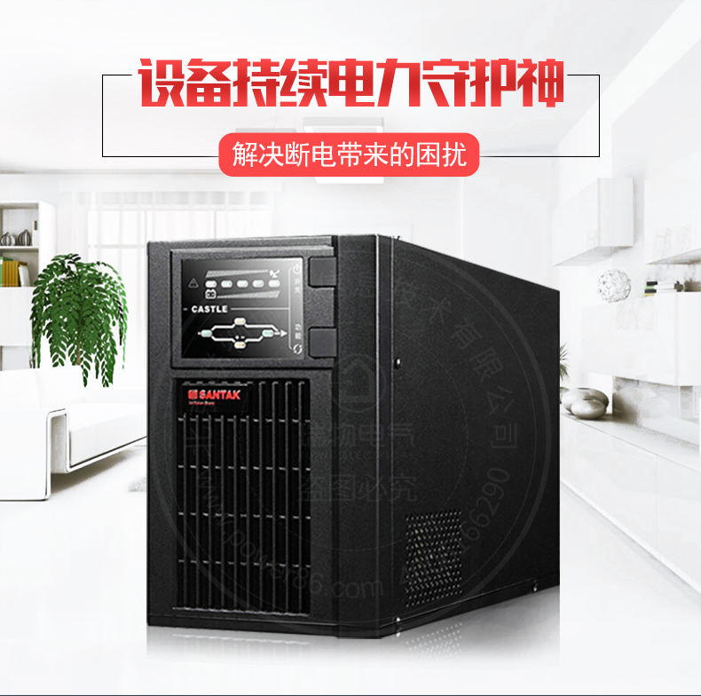 产品介绍http://www.power86.com/rs1/ups/10/2327/43/43_c0.jpg