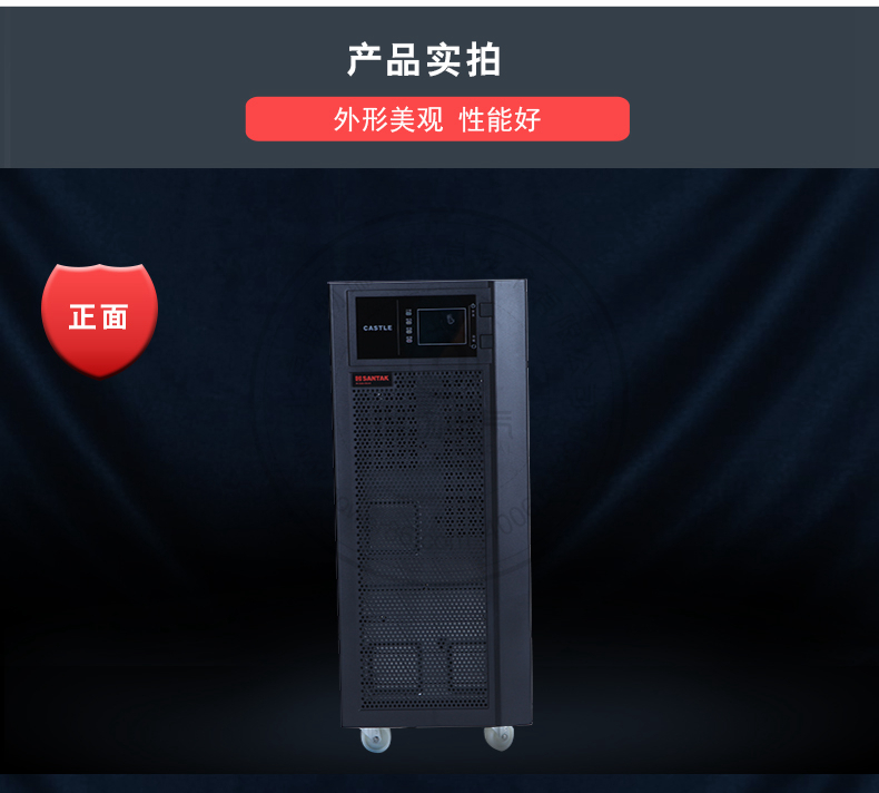 产品介绍http://www.power86.com/rs1/ups/10/2328/45/45_c10.jpg