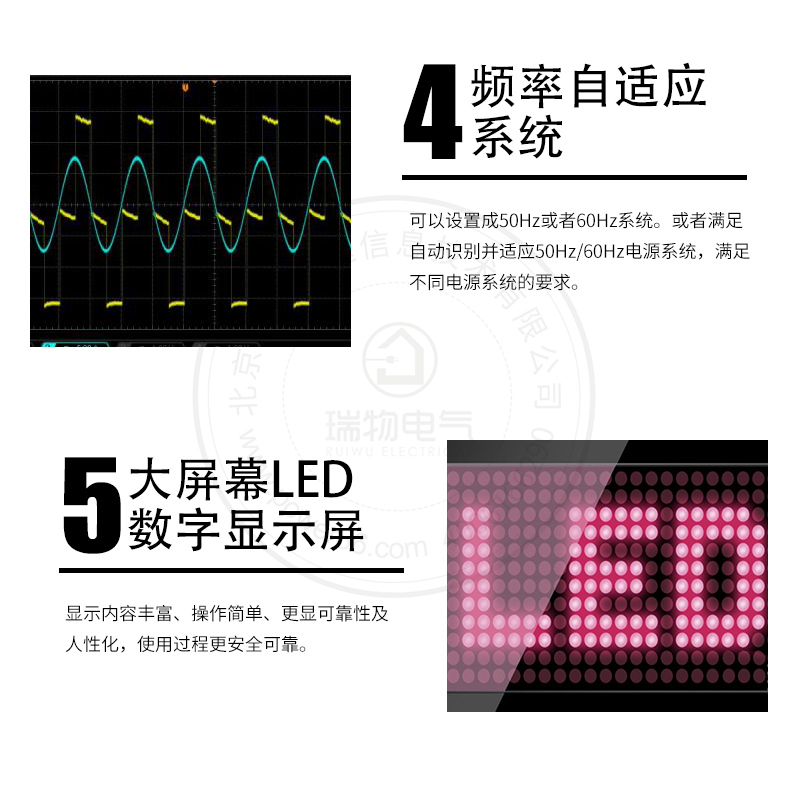 产品介绍http://www.power86.com/rs1/ups/11/2036/238/238_c3.jpg