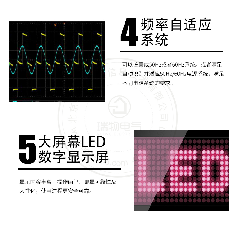 产品介绍http://www.power86.com/rs1/ups/11/2036/240/240_c3.jpg