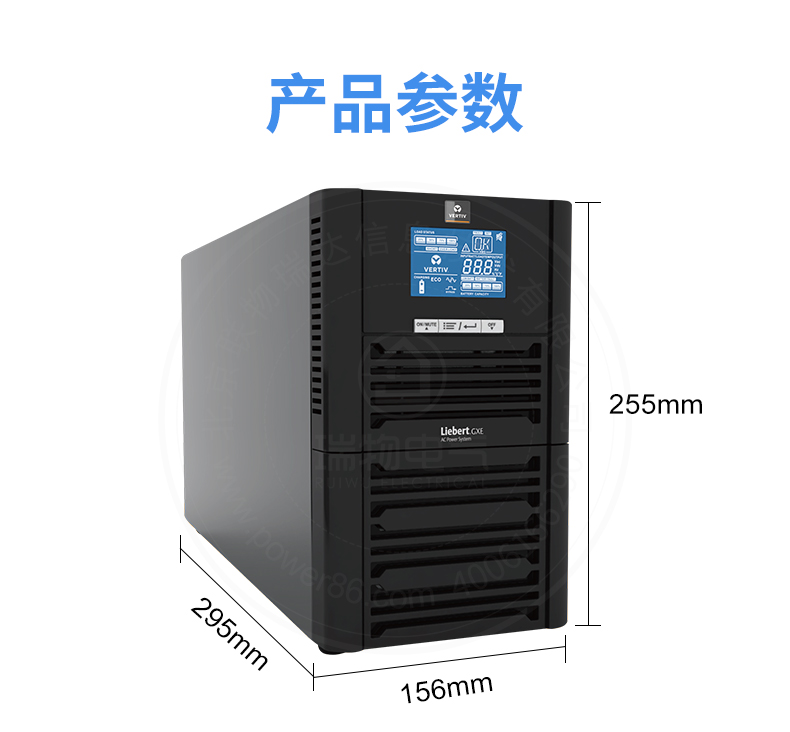 产品介绍http://www.power86.com/rs1/ups/13/724/1534/1534_c2.jpg