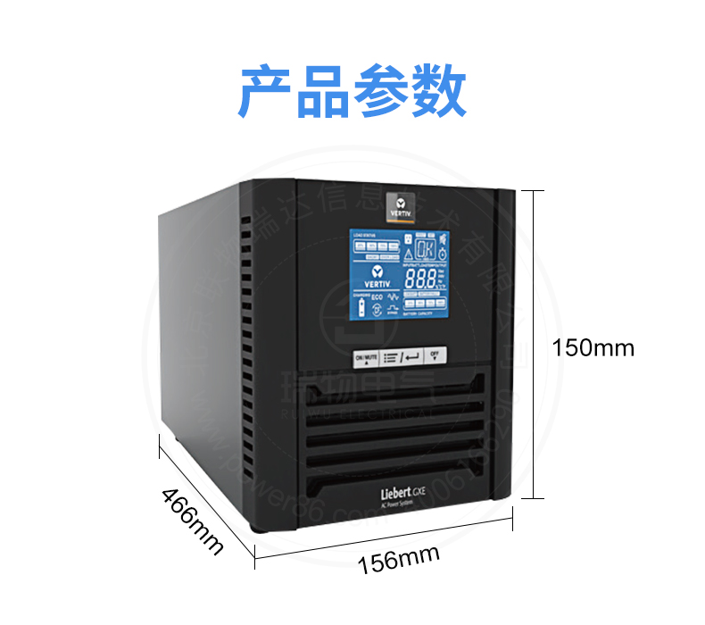 产品介绍http://www.power86.com/rs1/ups/13/724/1537/1537_c2.jpg