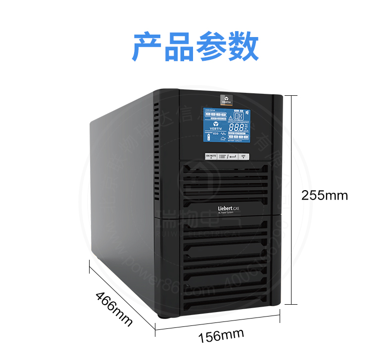 产品介绍http://www.power86.com/rs1/ups/13/724/1539/1539_c2.jpg