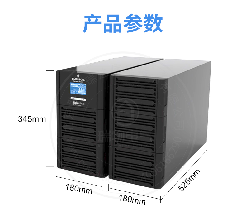 产品介绍http://www.power86.com/rs1/ups/13/724/1541/1541_c2.jpg