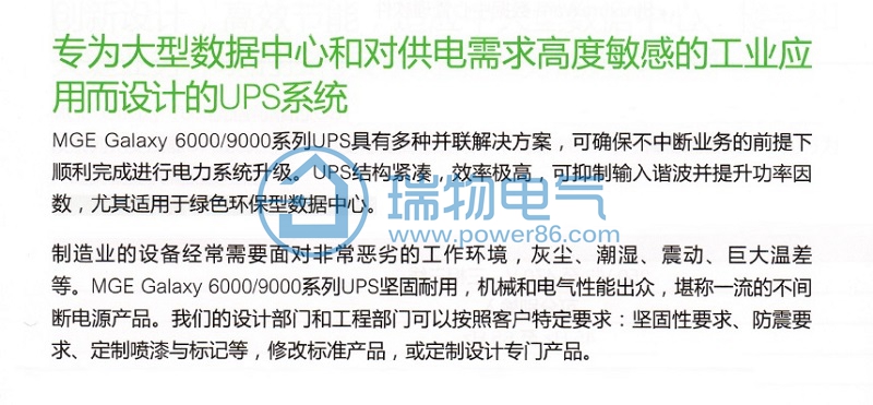 系列介绍