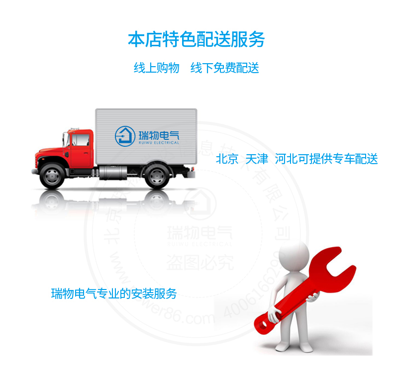 产品介绍http://www.power86.com/rs1/ups/285/437/1554/1554_c14.jpg