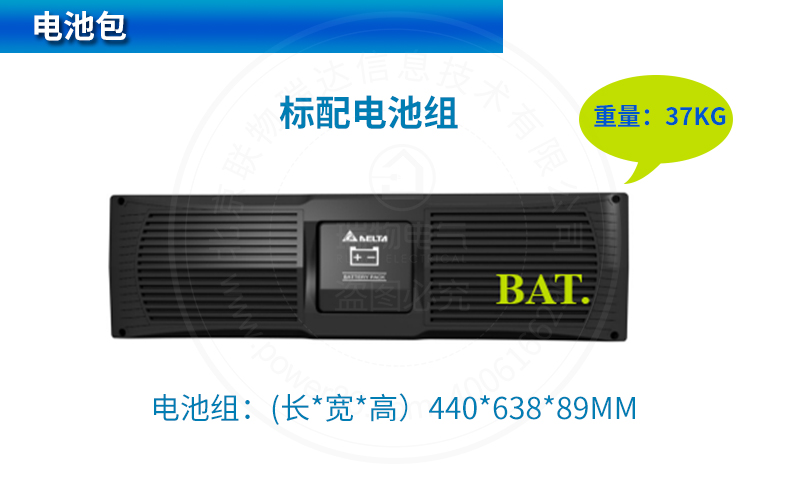 产品介绍http://www.power86.com/rs1/ups/285/526/1555/1555_c7.jpg