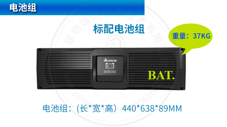 产品介绍http://www.power86.com/rs1/ups/285/526/1556/1556_c7.jpg